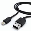 RED LINE / Car charger C20, cable for IPhone (iPad) 1m, 2 USB ports, output current 2.1 A, black