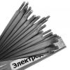 Electrodes for welding high-alloy steels ANZhR-1