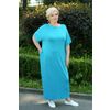 Lika Dress / "Eileen B" dress