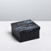 Дарите Счастье / Set of gift boxes 5in1 "Photographic"