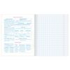 BRAUBERG / Notebook subject PASTEL 48 sheets, cardboard cover, CHEMISTRY, cage, tip / 10 pcs.