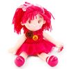 Мульти-Пульти / Multi-Multi / Musical soft toy "Doll in a crimson dress"