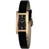 НИКА / Nika / orologio da polso in oro russo Lady 0437.0.1.55