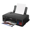 CANON / Inkjet printer PIXMA G1411, A4, 8.8 ipm, 4800x1200 dpi, CISS