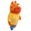 Мульти-Пульти / Multi-Multi / Musical soft toy "Orange cow. Daddy Bull"