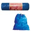 CONCEPTO DE HOGAR / VITALUX / Bolsas para basura 60 l, lazos, azul, 10 pzs por rollo, LDPE, 30 micrones, 70x60 cm, duradero