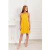 Lika Dress / Nightgown "Elephant 4Zh"