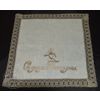 Елецкие кружева / Yelets lace / Linen napkin "Happy Tatiana's Day"