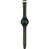 Swatch / Швейцарские наручные часы Skin SVUG100