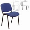 IO Chair, black frame, black and blue fabric
