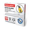 Blades, knife BRAUBERG 9 mm, SET 10 PCs., blade thickness 0,38 mm, in plastic box