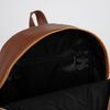 Сималенд / Leather backpack
