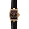 Слава / Slava / Watch "Bravo" 5083068/2035
