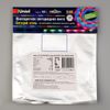 Uniel / Smart LED strip "Running fire"