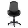 BRABIX office chair "Praktik EX-279", JP/skin fabric, gray