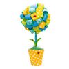 A set of creative topiary "Summer"