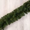 Ёлкиторг / Coniferous garland "Star"
