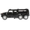 Технопарк / Araba "SUV"