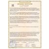 Dermatological personal protective equipment (protective creams)