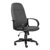 Office chair "Ecuador", CH 312, fabric, gray