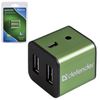 DEFENDER / Hub QUADRO IRON, USB 2.0, 4 ports, aluminum case, power port