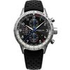 Raymond Weil / रेमंड वेइल / स्विस मैकेनिकल टाइटेनियम कलाई घड़ी फ्रीलांसर 7754-TIC-05209 क्रोनोग्रफ़ के साथ
