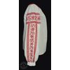 Елецкие кружева / Yelets lace / Women's linen tunic with embroidery