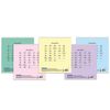 BRAUBERG / Máy tính xách tay 18 y. "CỔ ĐIỂN MỚI", dòng, bìa cứng, HỖ TRỢ / 20 chiếc.