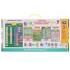 Умка / Umka / Talking poster "Multiplication table"