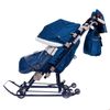 Nika Kids / Sledge-carriage "Nika for Children ND7-8 melange"