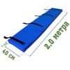 Dinamika / Protection for volleyball posts