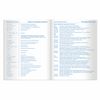 BRAUBERG / Diary 1-11 grade 48 pages, leatherette cover (flexible), thermal embossing, "LATTE", orange / 10 pcs.