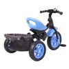 Сималенд / Simaland / Bicycle "Ray Vivat 4"