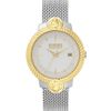 VERSUS Versace / Watches Mouffetard VSPLK0719