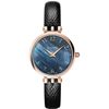 Balmain / Швейцарские наручные часы Sedirea B42993264