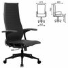 МЕТТА / Office chair "K-8.1-T" plastic, perforated eco-leather, adjustable seat, black