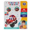 Умка / Umka / Musical machine "Fireman" beep-beep "