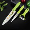 Доляна / Doliana / Kitchen set "Narcissus", 3 items: 2 knives with anti-stick coating, blade 12 cm, peeler, 20 × 4 cm, green color