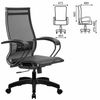 МЕТТА / Office chair "K-9" plastic, strong mesh, adjustable seat and back, black