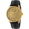 Reloj de pulsera mecánico Gucci / Swiss Eryx YA126340