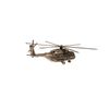 Золотая антилопа / Model helicopter MI-38