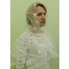 Балуша / Wedding scarf