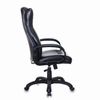 BRABIX / Office chair PREMIUM "Boss EX-591", eco-leather, black, 532099