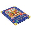 Умка / Umka / Book with stickers "Fairy Tales"