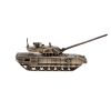 Золотая антилопа / The model of the tank "T-14 Armata" 1:72