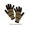 WOMAN'S GLOVES, single striped