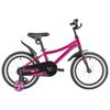 Novatrack / Bicycle "Prime"