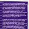 Disposable diapers "TerezaMed Super", 60x60cm, pack 30