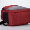 Сималенд / Backpack with 2 external pockets