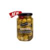 Стоевъ / Stoev / Mediterranean cocktail, 350 g